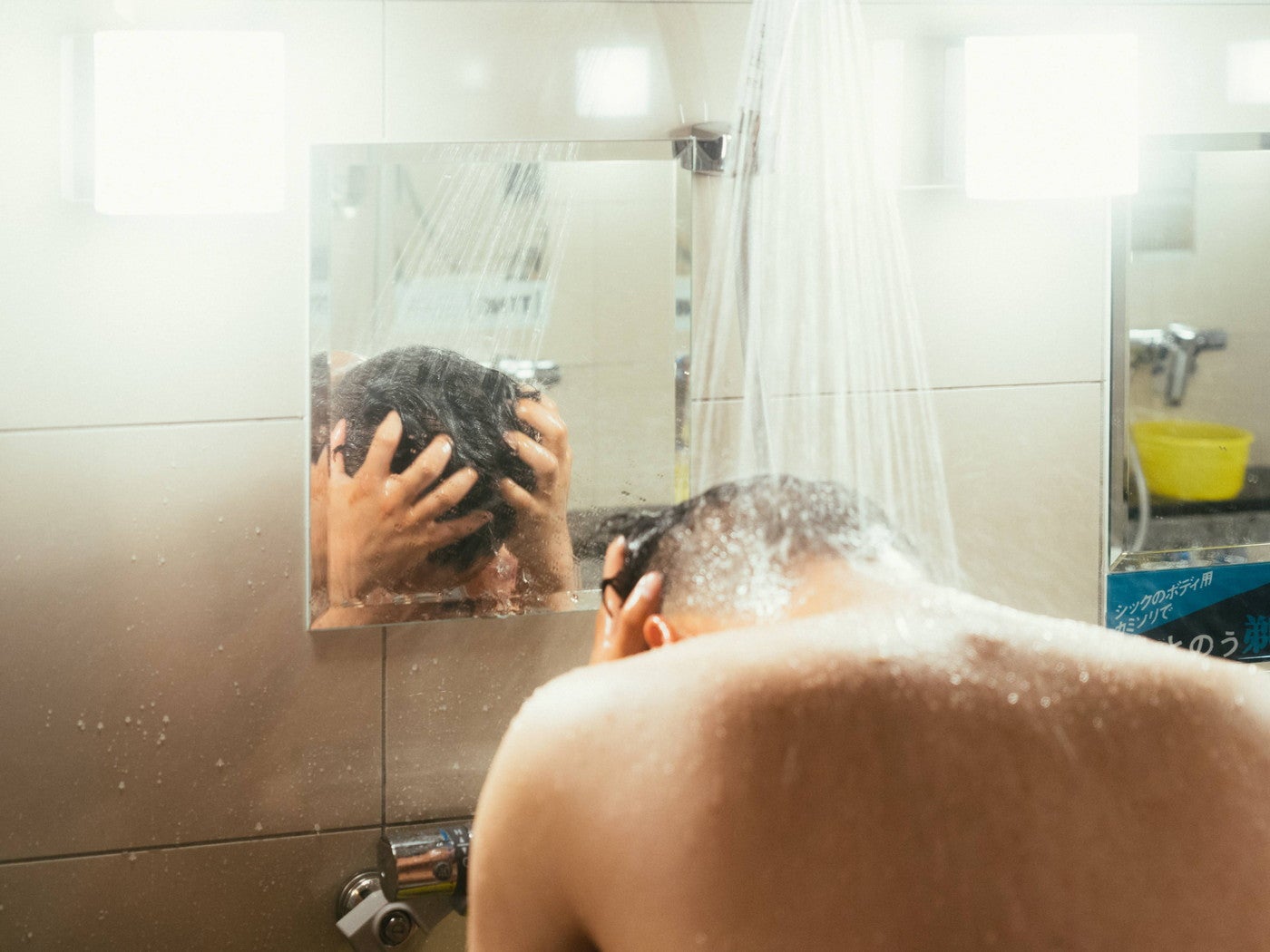 堀田湯／提供画像