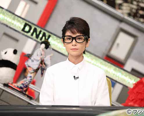 【今週のメガネ美女】真木よう子「セシルのもくろみ」