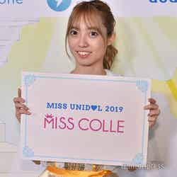 「MISS UNIDOL 2019」MISS COLLE賞・あやのん （C）モデルプレス