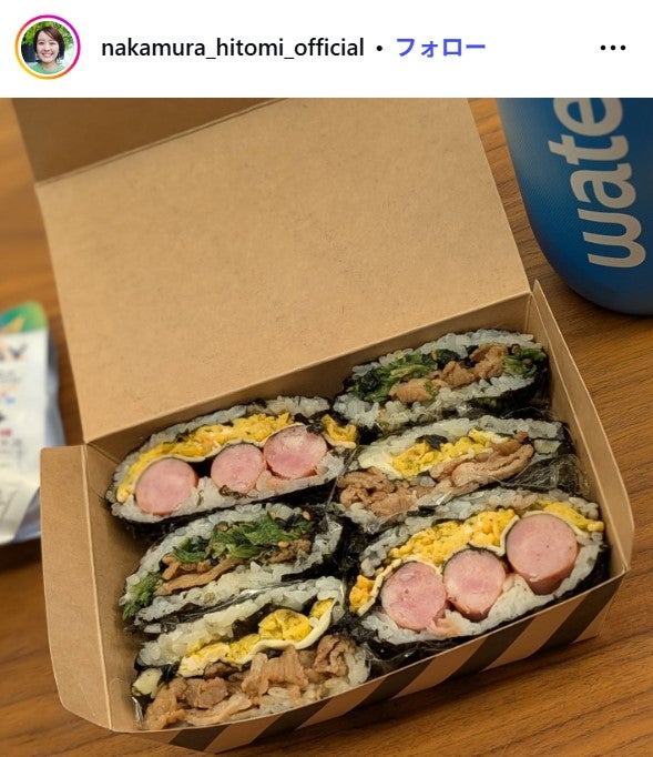 中村仁美アナウンサーInstagramより