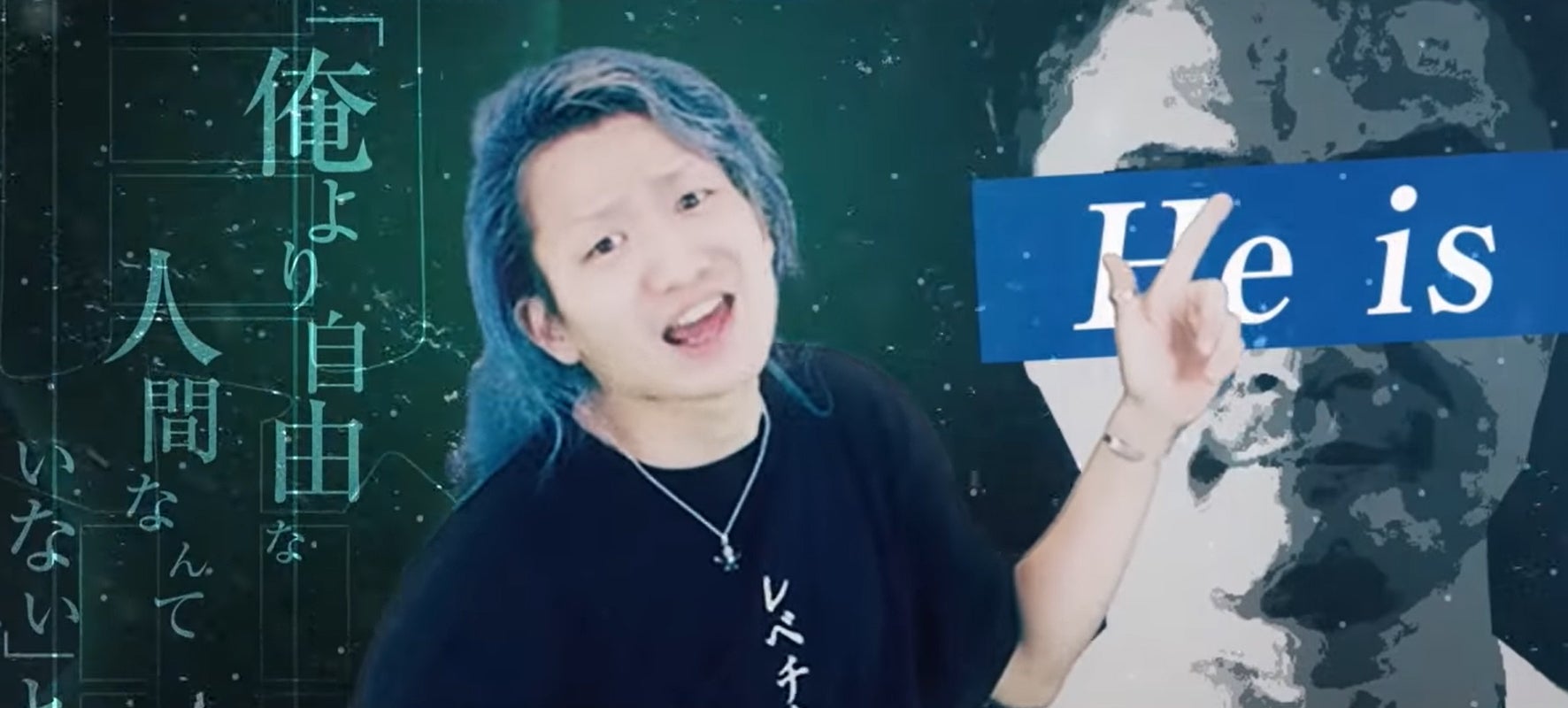 レペゼン地球『He is Perfect』MVより（C）レペゼン地球