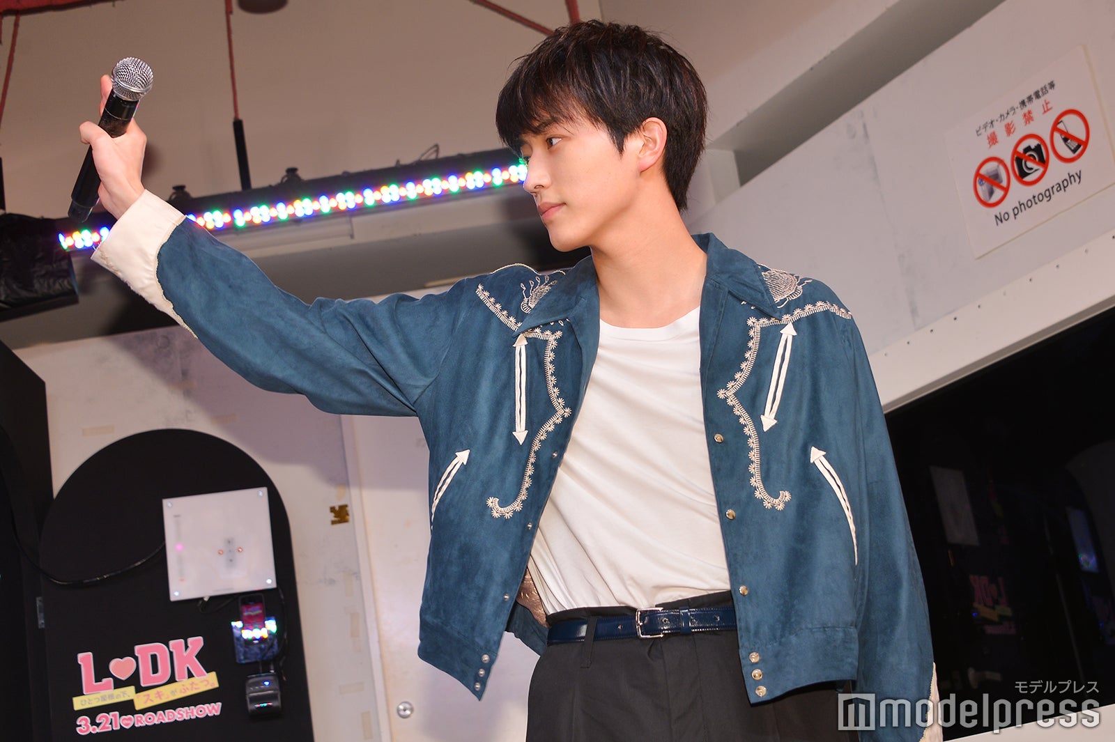 杉野遥亮（C）モデルプレス