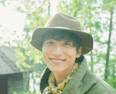 小関裕太、写真集を発表 フォトグラファーとして初の試みも決定