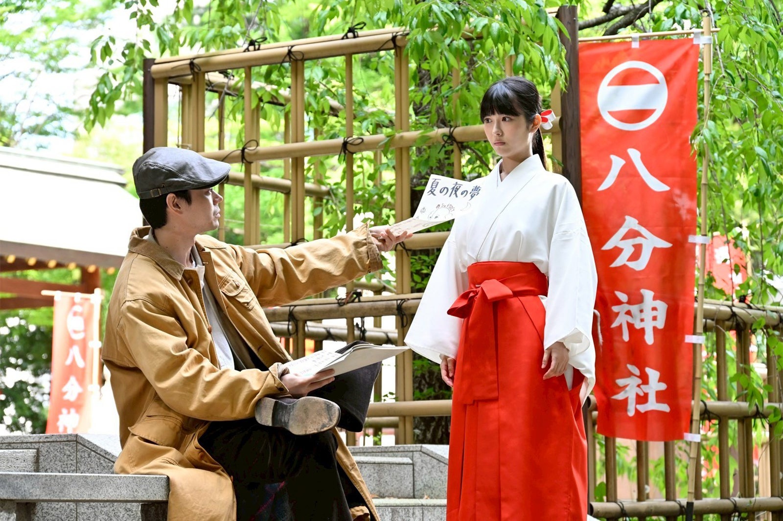 菅田将暉、浜辺美波「もしもこの世が舞台なら、楽屋はどこにあるのだろう」第3話（C）フジテレビ