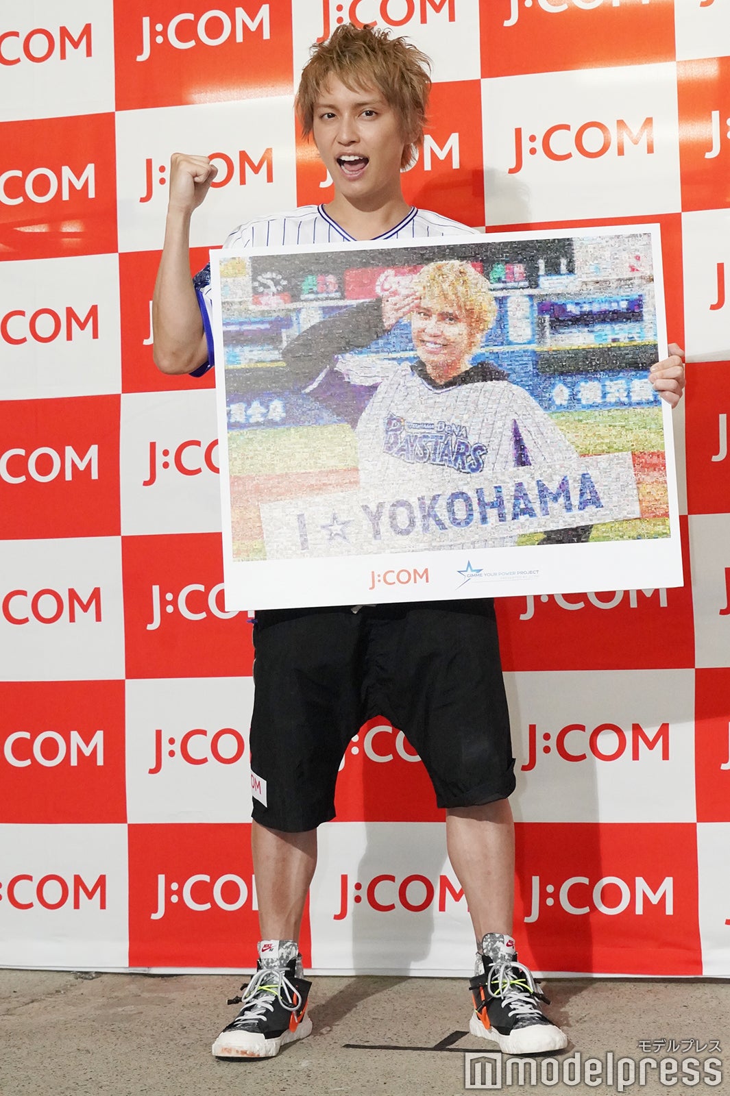 手越祐也（C）モデルプレス