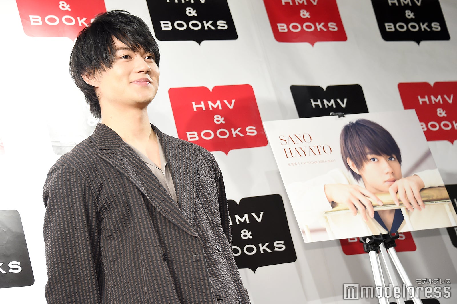 佐野勇斗（C）モデルプレス