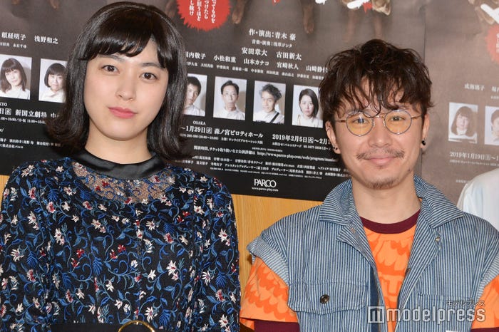 成海璃子、安田章大(C)モデルプレス