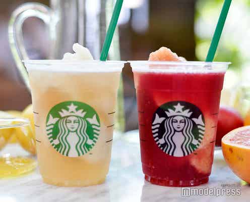 スタバ、新フローズンドリンクは夏にピッタリ!フラペチーノとはどう違う?<試飲レポ>