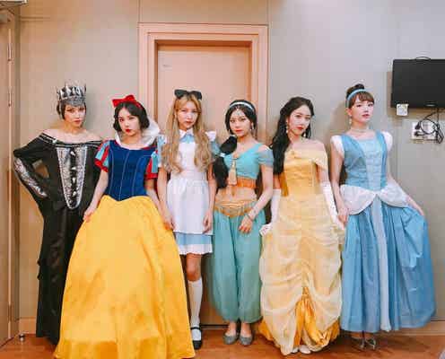GFRIEND、ディズニープリンセスに変身「完璧な再現度」と話題に