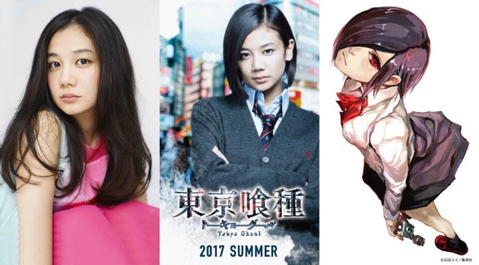 清水富美加が30cmカットのショートヘアに(C)2017「東京喰種」製作委員会