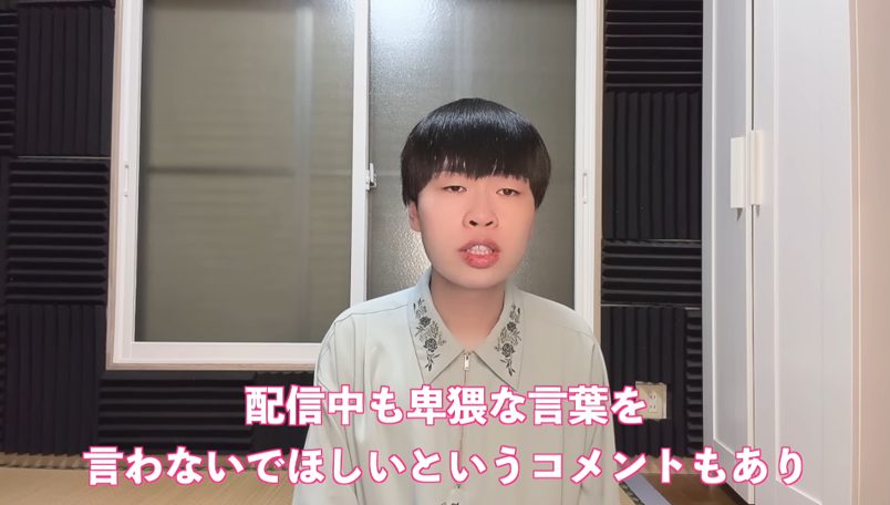 止めたくても止められない—チック症ゆうぽんがライブ休止「子どもと見ているからとめてほしい」の声