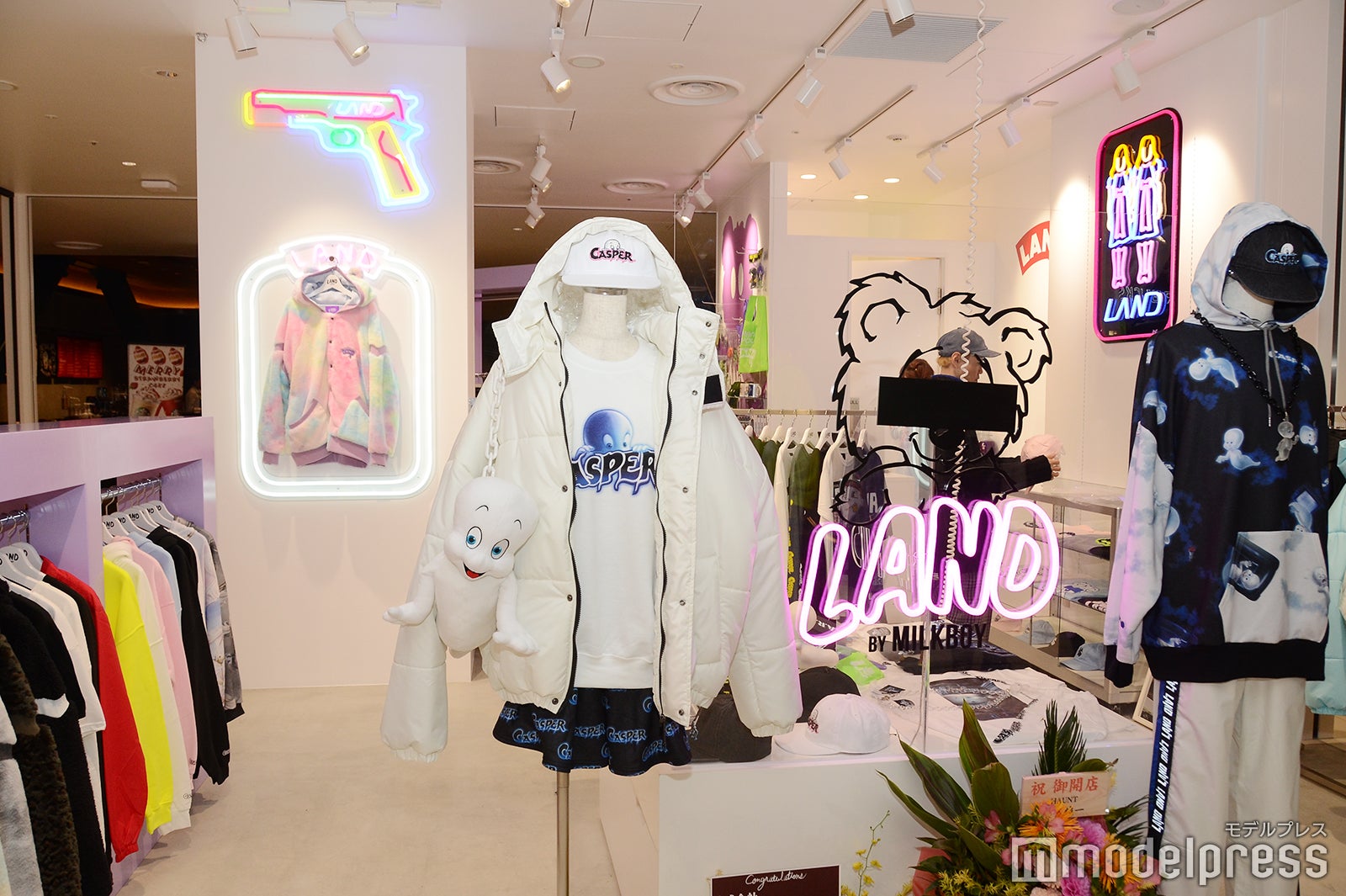 ランド バイ ミルクボーイ（C）モデルプレス