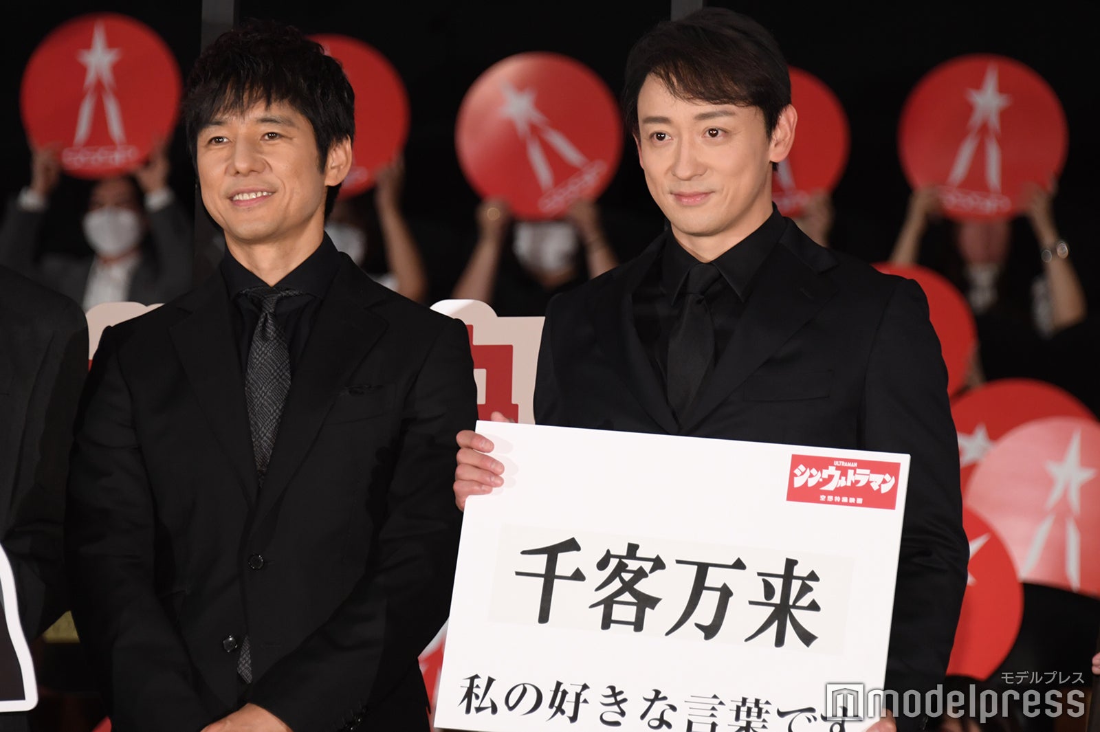 西島秀俊、山本耕史（C）モデルプレス