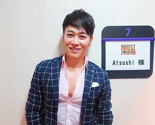 Atsushi“注目のアンチエイジング”スープにスタジオ絶賛