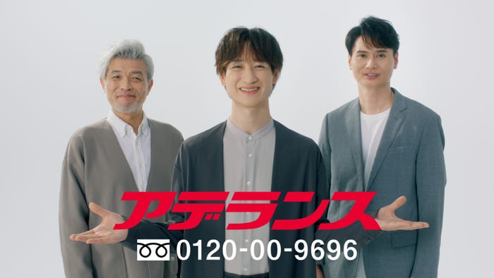 (中央)宮田俊哉(提供写真)