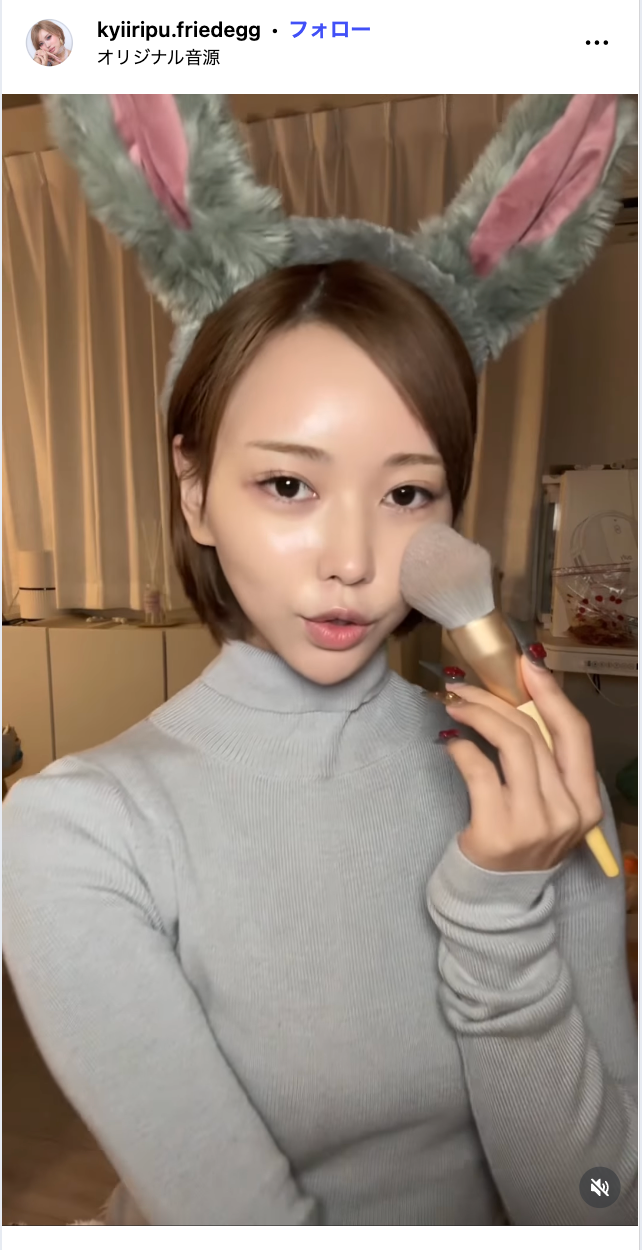 before／きぃぃりぷ（鈴木綺麗）Instagramより