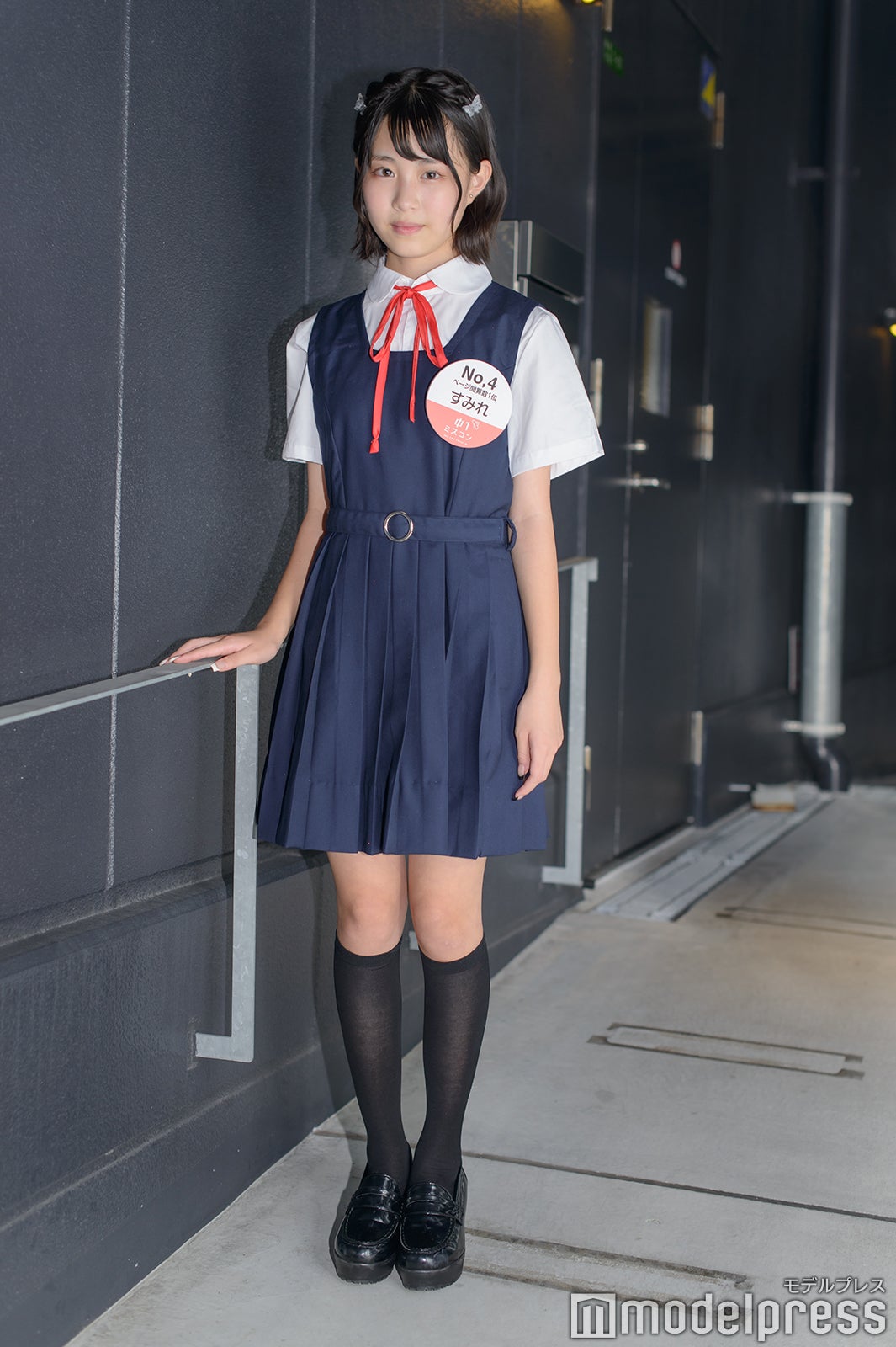 すみれさん（C）モデルプレス