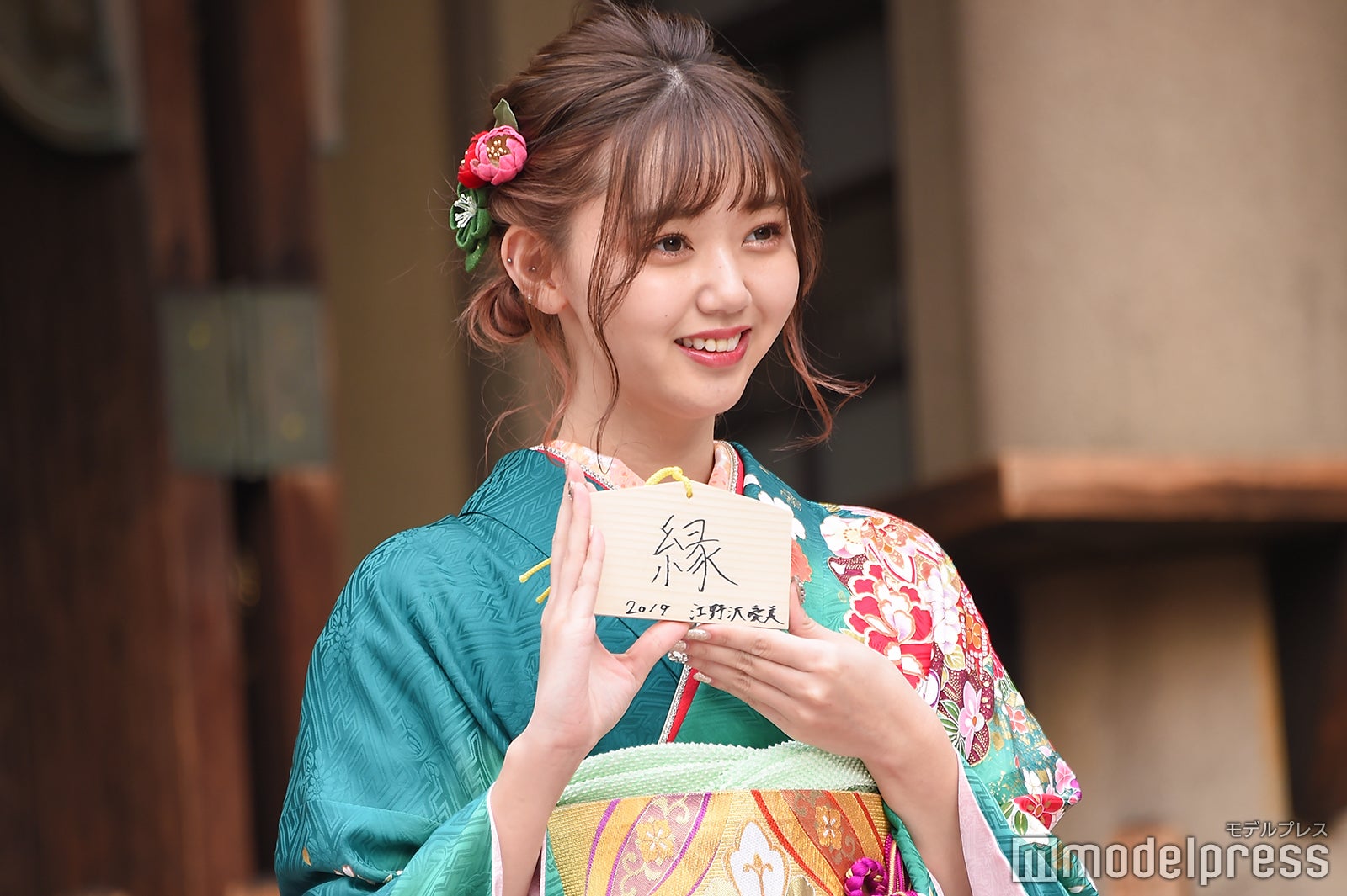 江野沢愛美（C）モデルプレス