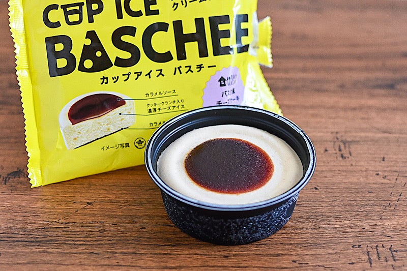 ローソンのカップアイスバスチーの開封後