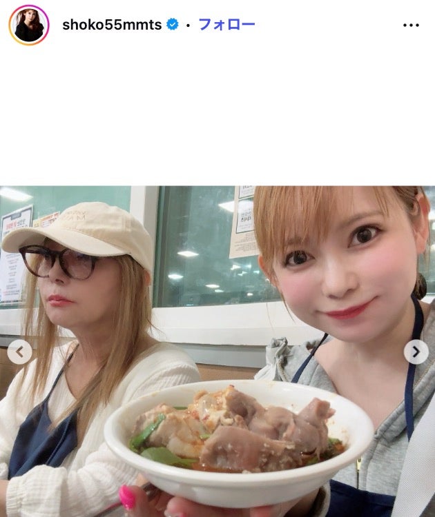 中川翔子Instagramより