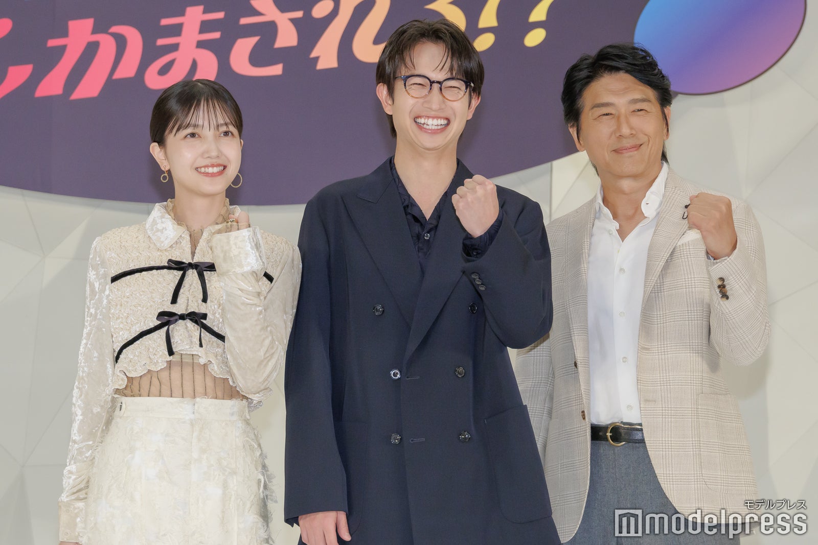 久保史緒里、綱啓永、高橋克典（C）モデルプレス