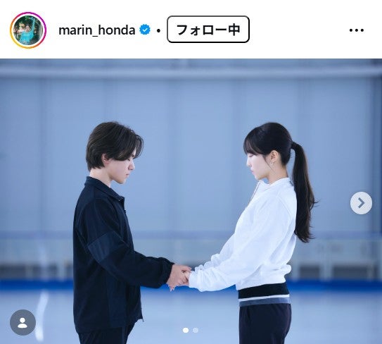 本田真凜Instagramより