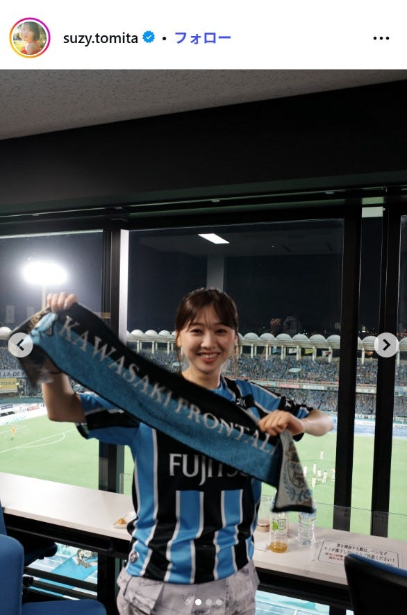 富田鈴花Instagramより