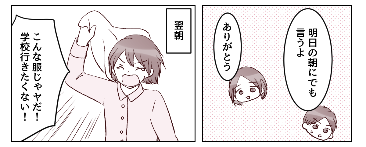 2_2_2