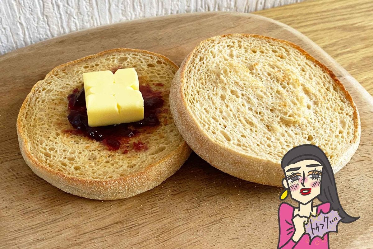 ローソン　冷凍ブランパン