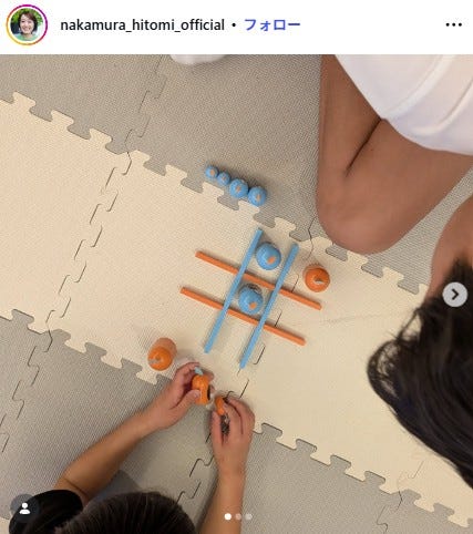 中村仁美アナウンサーInstagramより
