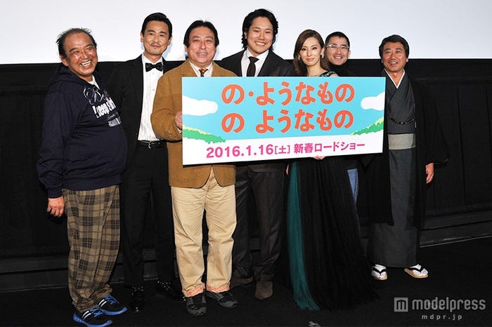 (左から)小林まさひろさん、野村宏伸、伊藤克信、松山ケンイチ、北川景子、大野貴保さん、杉山泰一監督