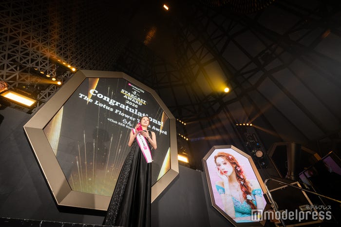 「ロータス ティアラ賞」らん(C)モデルプレス