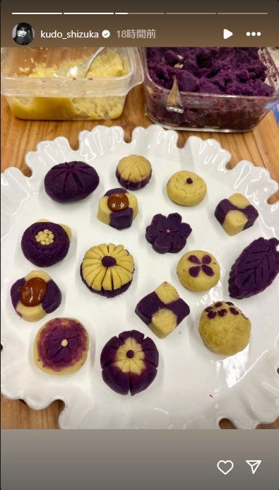 工藤静香 Instagramより