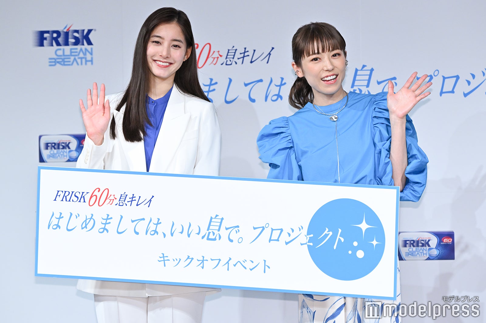 新木優子、若槻千夏（C）モデルプレス