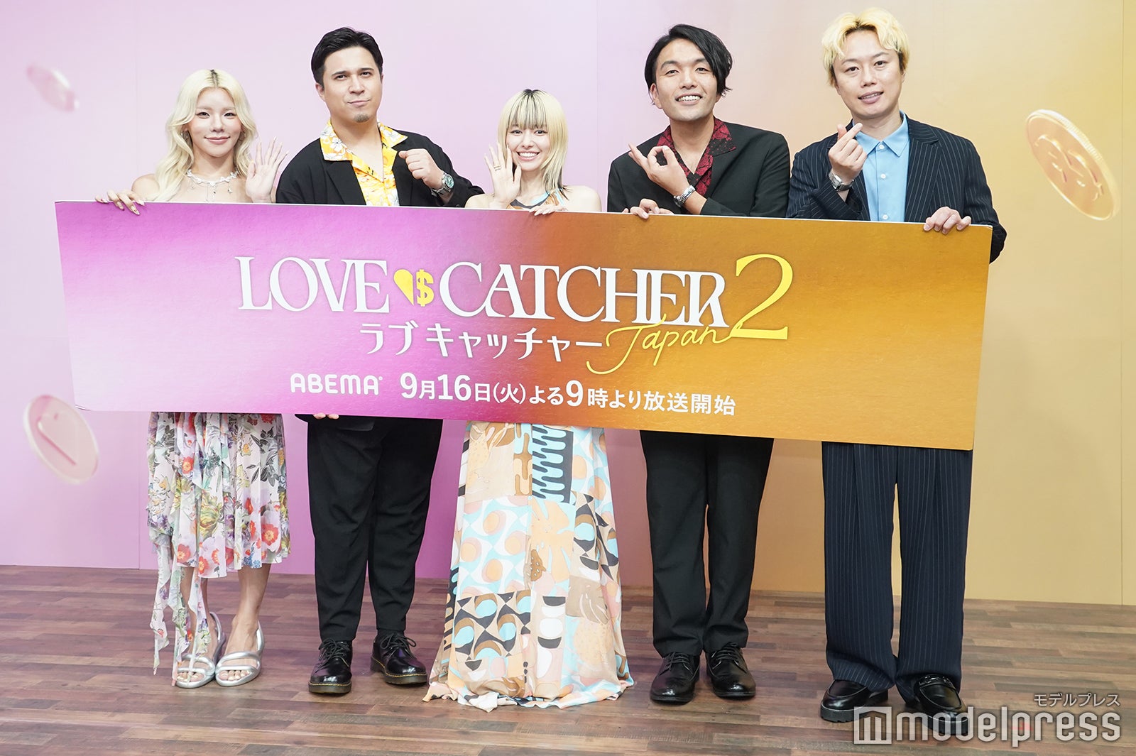 （左から）とうあ、木村昴、山本舞香、盛山晋太郎、リリー（C）モデルプレス