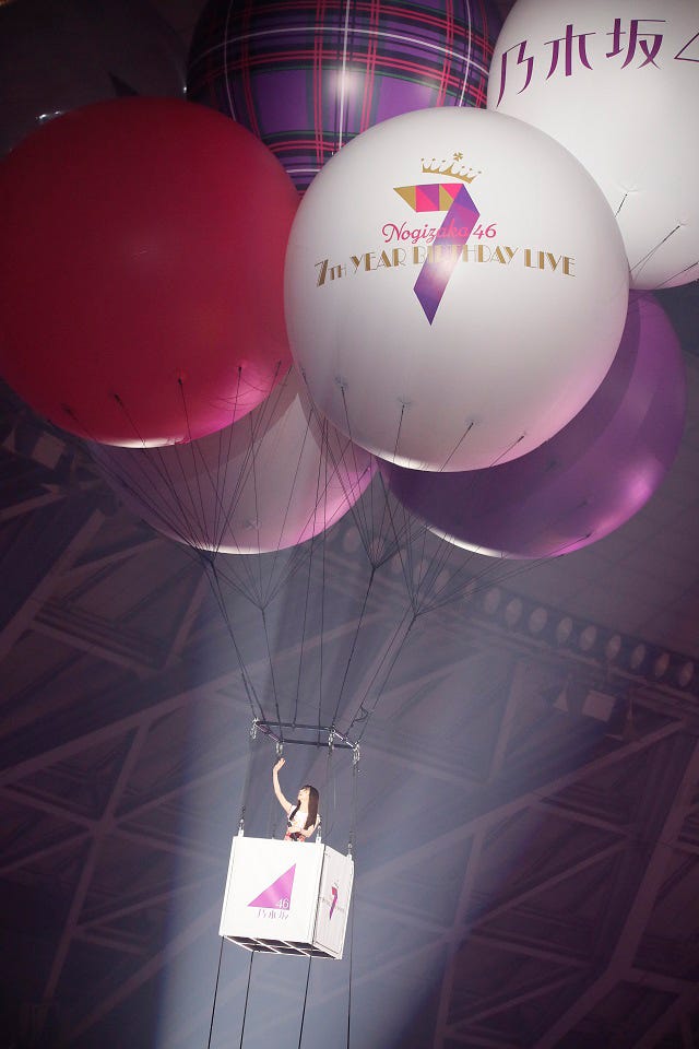 ライブの様子(画像提供:ソニー・ミュージックレーベルズ)