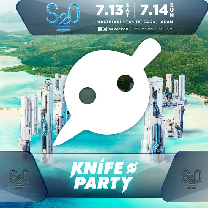 Knife Party(提供画像)