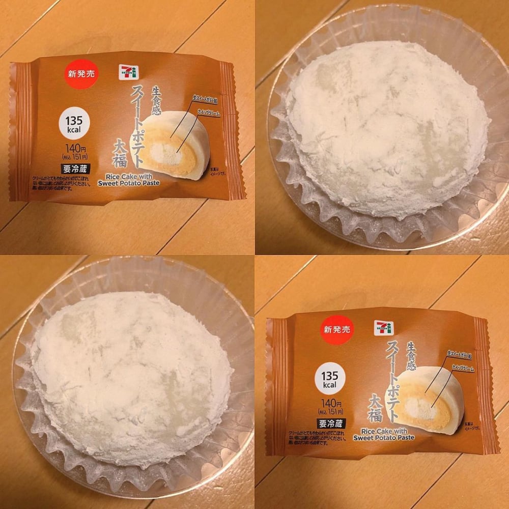 セブンイレブン「生食感スイートポテト大福」