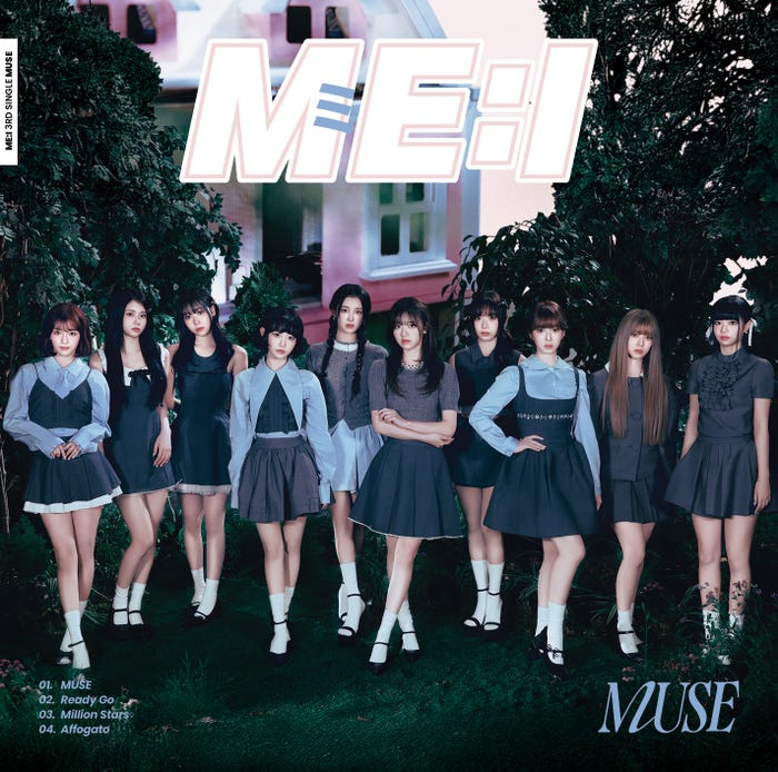 ME:I 3rdシングル「MUSE」初回限定盤B(C)LAPONE GIRLS
