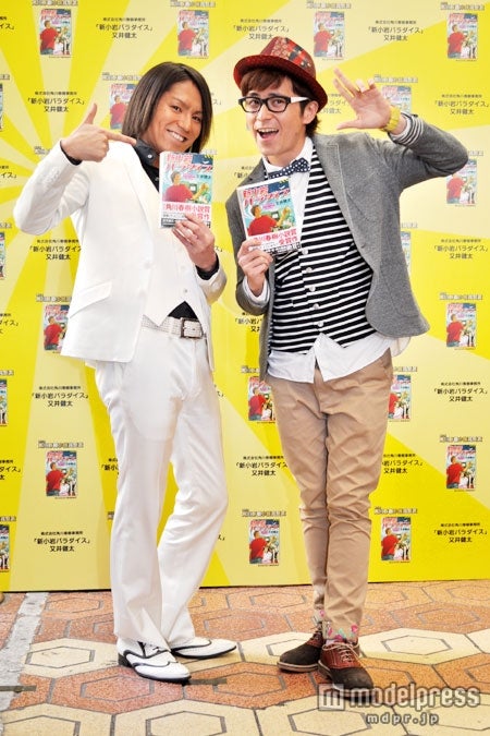 （左から）狩野英孝、藤森慎吾