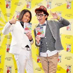 (左から)狩野英孝、藤森慎吾