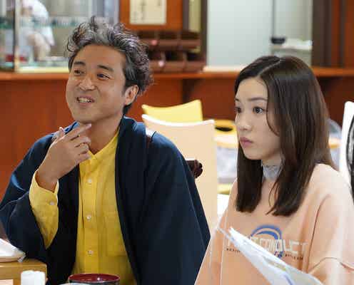 ムロツヨシ、“娘役”永野芽郁を絶賛「これ以上のやりがいはない」<親バカ青春白書>