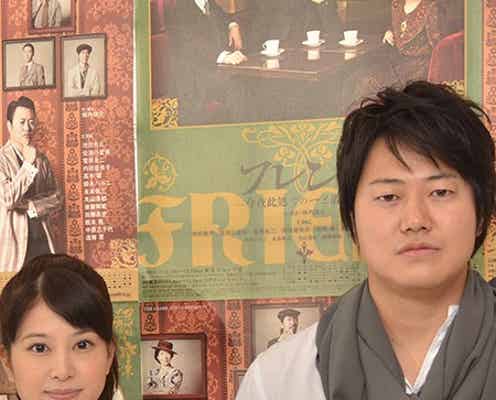 NEWS増田貴久に「どんどん好きになってくる」 共演者が告白