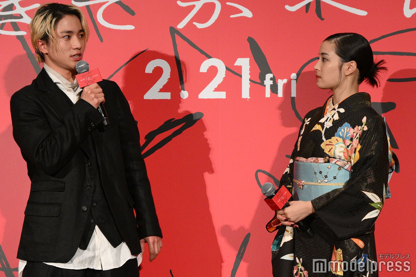 木戸大聖、広瀬すず（C）モデルプレス