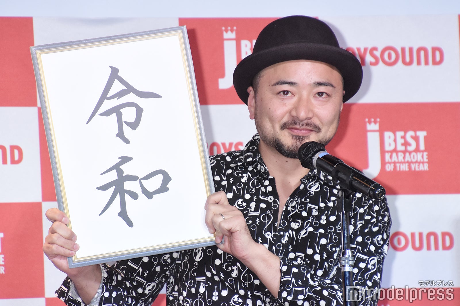 江口直人（C）モデルプレス