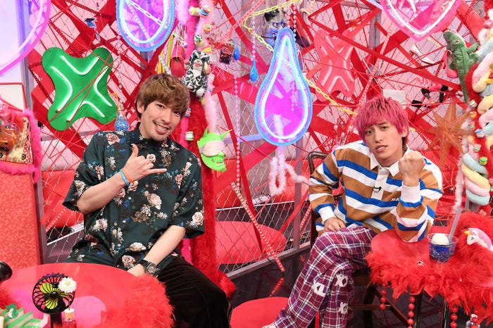 EXIT(C)テレビ朝日