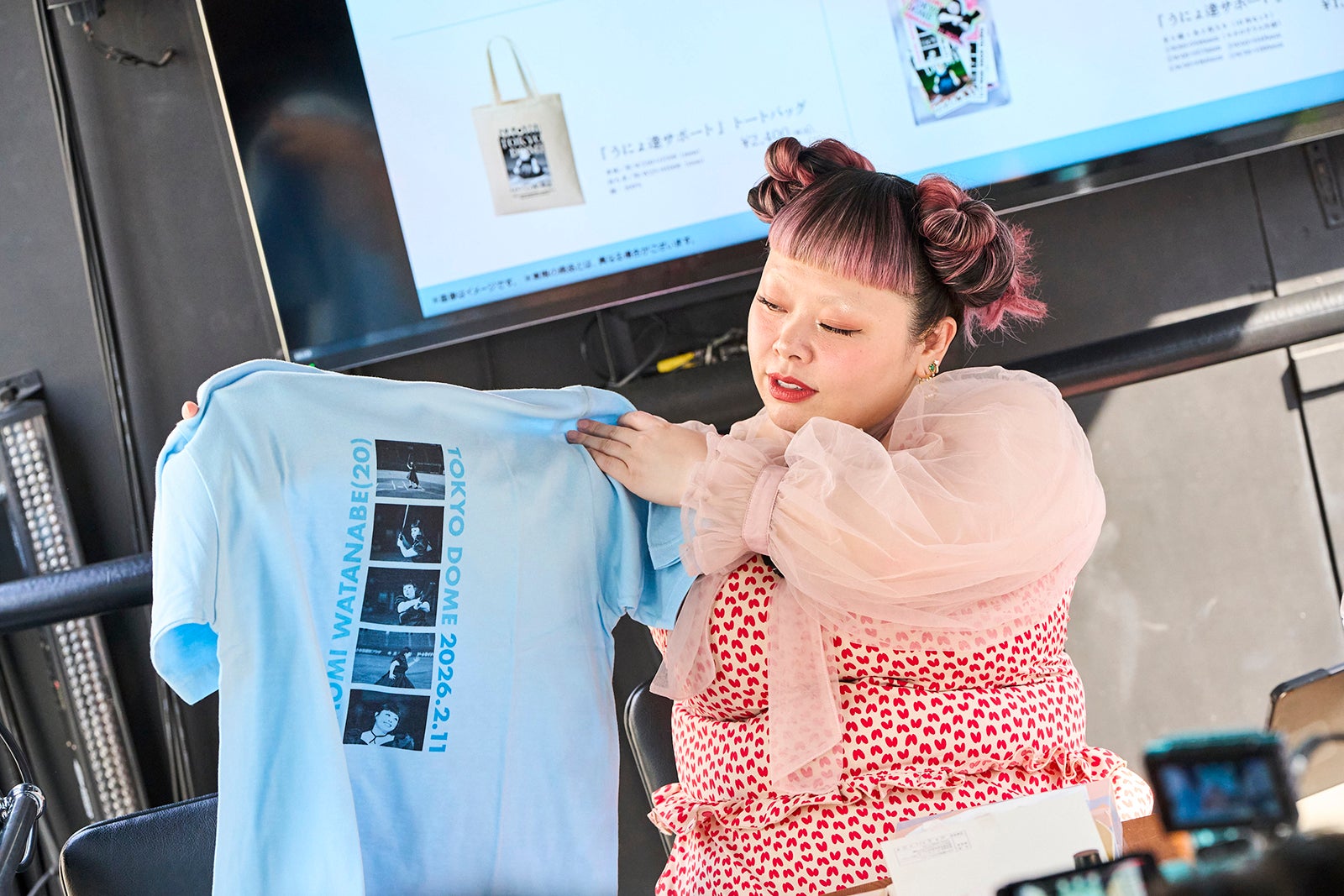 渡辺直美／渡辺直美（20）in 東京ドーム