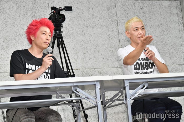 会見を行った田村淳、田村亮 (C)モデルプレス