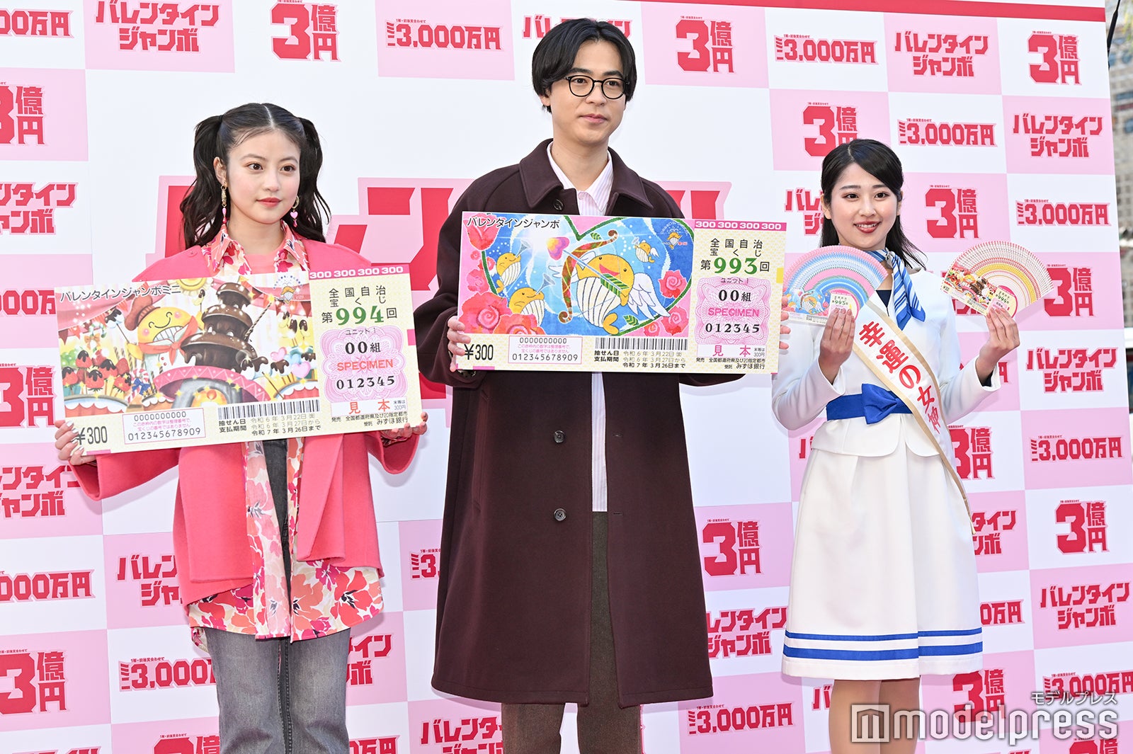 （左）今田美桜、成田凌（C）モデルプレス