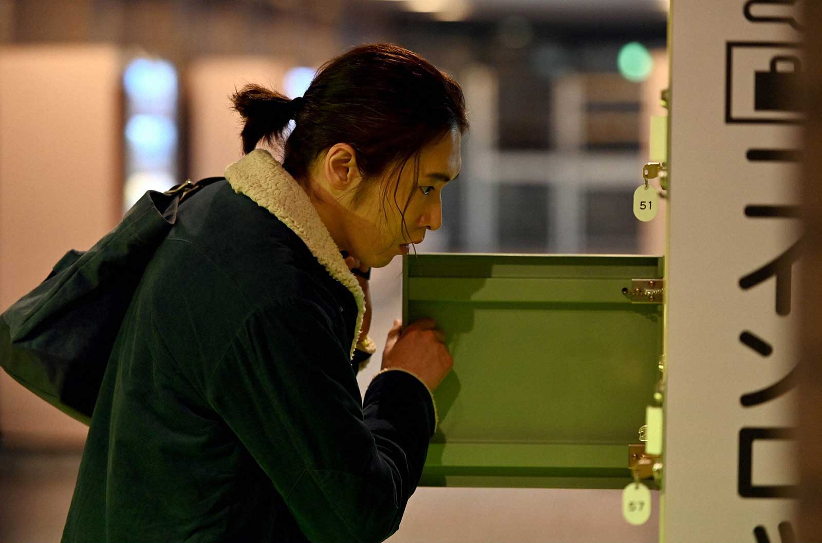 柄本佑「天国と地獄 ～サイコな2人～」第5話より（C）TBS